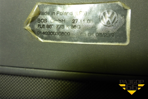 Шторка багажника (7L6867773K) для Volkswagen Touareg c 2002-2010г (Туарег)