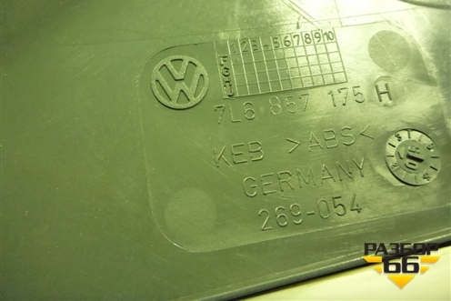 Накладка на торпедо (боковая левая) (7L6857175H) для Volkswagen Touareg c 2002-2010г (Туарег)