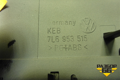 Кожух рулевой колонки (7L6953515) для Volkswagen Touareg c 2002-2010г (Туарег)