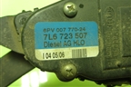 Педаль газа электронная (7L6723507) для Volkswagen Touareg c 2002-2010г (Туарег)