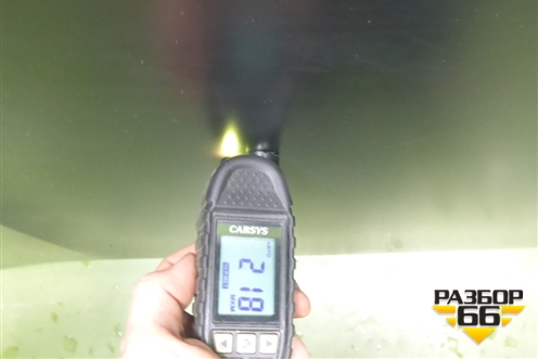 Капот (P201F2701010101) для Changan Hunter Plus с 2020-2025г (Хантер Плюс)