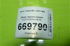 Дверь задняя правая (6201200XKZ8PB) для Haval M6 с 2021г (М6)