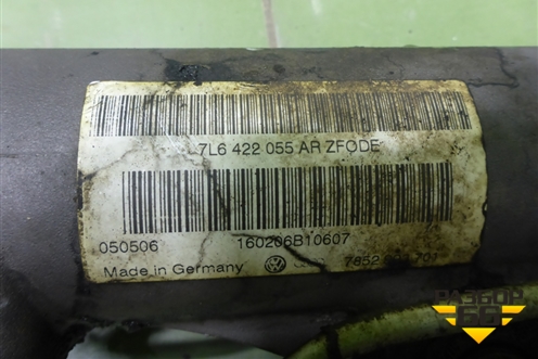 Рейка рулевая под гидроусилитель (7L6422055AR) для Volkswagen Touareg c 2002-2010г (Туарег)