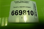 Панель задняя (сеадн) (691004L001) для Hyundai Solaris с 2010-2016г (Солярис)