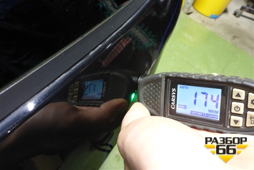 Дверь багажника со стеклом (6301600XST11A) для Haval Jolion с 2021г (Джолион)