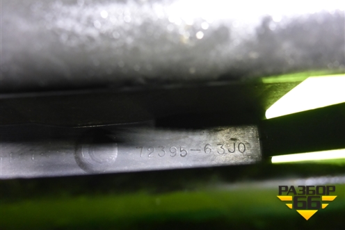 Усилитель переднего бампера (7239563J0) для Suzuki Swift с 2004-2011г (Свифт)