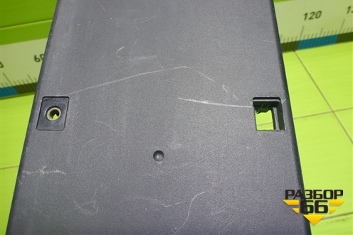 Рамка под номер (602002856AA) для OMODA C5 с 2022г (Ц5)