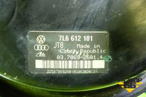 Усилитель тормозов вакуумный (7L6612101) для Volkswagen Touareg c 2002-2010г (Туарег)