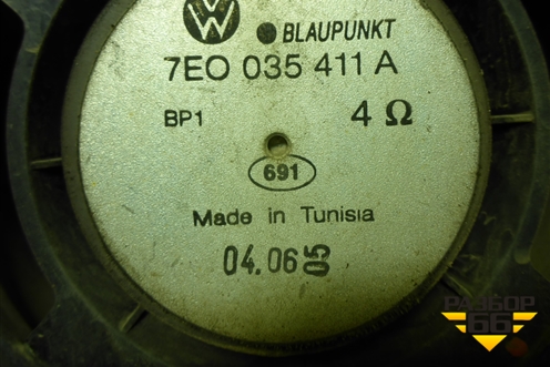Динамик (7E0035411A) для Volkswagen Touareg c 2002-2010г (Туарег)