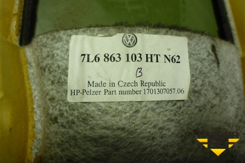 Покрытие напольное (передняя часть) (7L6863103HT) для Volkswagen Touareg c 2002-2010г (Туарег)