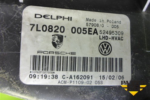 Корпус отопителя (7L0820005EA) для Volkswagen Touareg c 2002-2010г (Туарег)