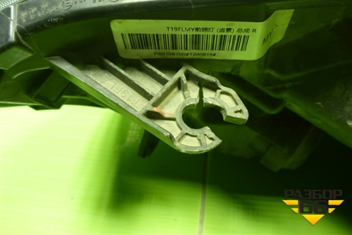 Фара правая (галоген) (605000110AA) для Chery Tiggo 4 с 2017-2025г (Тиго 4)