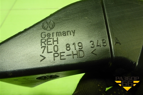 Воздуховод отопителя (7L0819348A) для Volkswagen Touareg c 2002-2010г (Туарег)