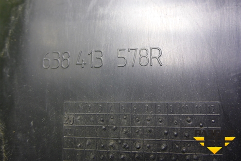 Локер передний левый (новый) (638413578R) для VAZ Largus/Ларгус с 2012-2024г