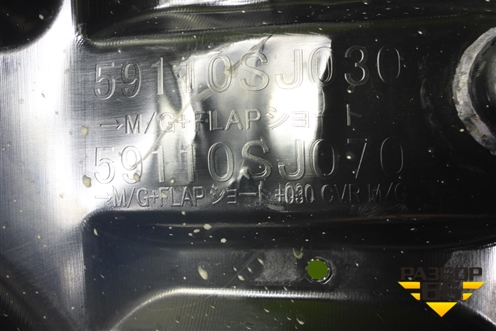 Локер передний левый (новый) (59110SJ011) для Subaru Forester (S14) с 2018г (Форестер)