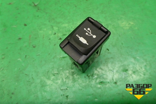 Разъём (AUX USB) (8619042040) для Toyota Rav-4 с 2012-2019г (Рав 4)