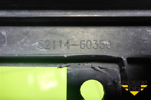 Рамка под номер (после 2017г) (5211460350) для Toyota Land Cruiser Prado(150) с 2009г (Ленд Крузер Прадо)