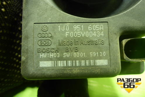 Сирена сигнализации (штатная) (1J0951605A) для Volkswagen Touareg c 2002-2010г (Туарег)