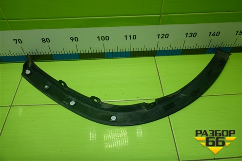 Накладка заднего крыла левого (7560648020) для Lexus RX 350 c 2015г (РХ)