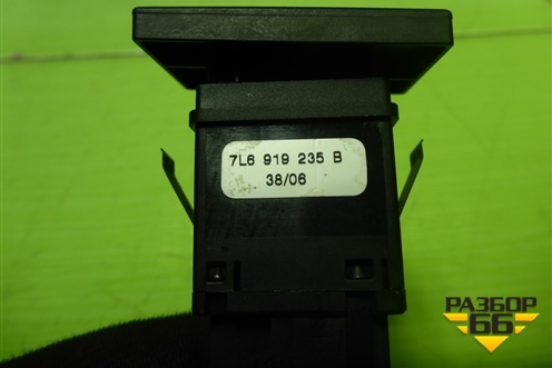 Индикатор AIR BAG (7L6919235B) для Volkswagen Touareg c 2002-2010г (Туарег)