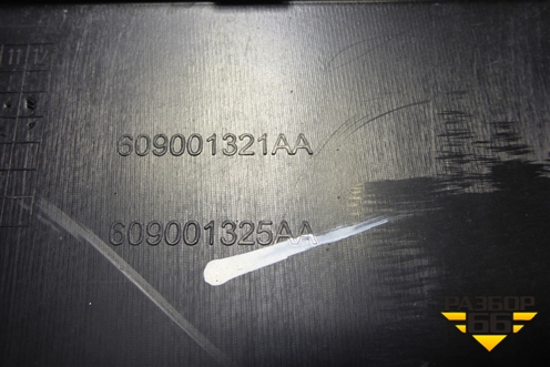 Накладка двери задней левой (609001321AA) для Chery Tiggo 4 Pro с 2020-2025г (Тиго 4 Про)