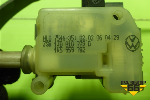 Активатор лючка бензобака (1J0810773D) для Volkswagen Touareg c 2002-2010г (Туарег)