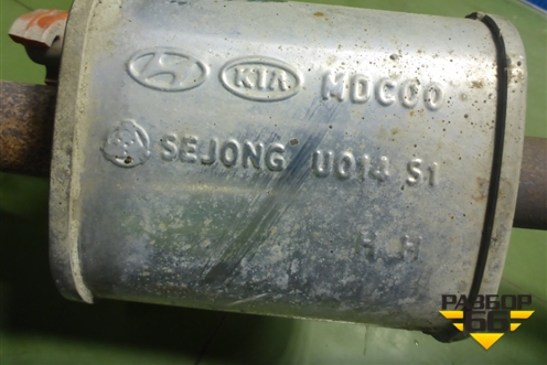 Глушитель (хетчбэк) для Hyundai Solaris с 2010-2016г (Солярис)