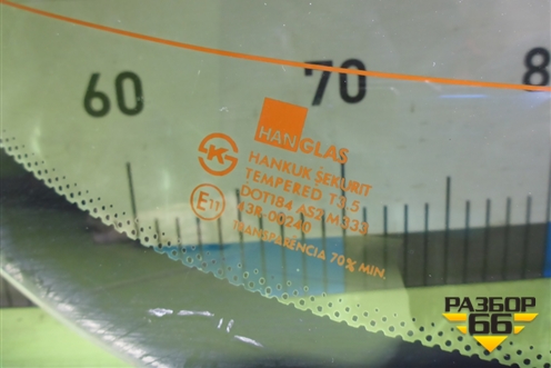 Стекло заднее для Chevrolet Lanos с 2004г (Ланос)