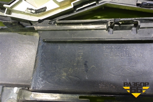 Бампер передний (под парктроник) (602002155AA) для OMODA C5 с 2022г (Ц5)