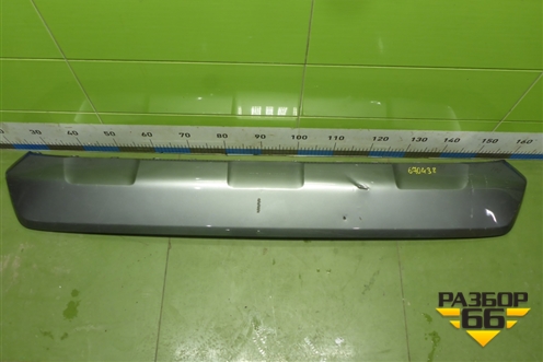 Накладка заднего бампера (524530R110) для Toyota Rav-4 с 2018г (Рав 4)