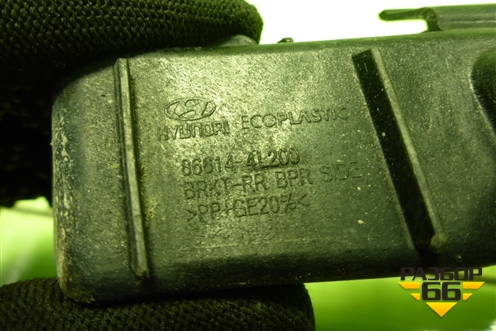 Кронштейн заднего бампера правый (хетчбэк) (866144L200) для Hyundai Solaris с 2010-2016г (Солярис)