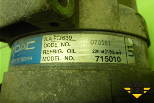 Компрессор кондиционера (715010) для Chevrolet Lanos с 2004г (Ланос)