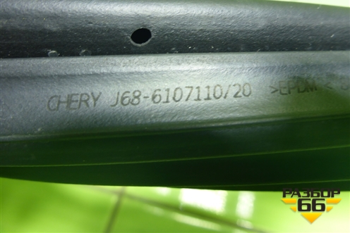 Уплотнитель двери передней левой (на дверь) (J686107110) для Chery Tiggo 4 Pro с 2020-2025г (Тиго 4 Про)
