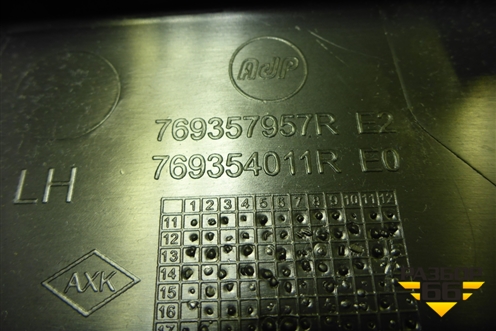 Обшивка стойки задняя верхняя левая (769357957R) для Nissan Terrano с 2014г (Терано)