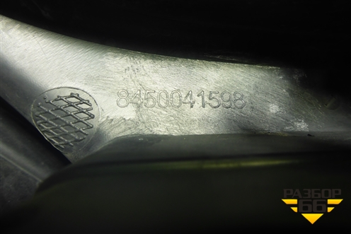 Решетка в передний бампер центральная (после 2022г) (8450041598) для VAZ Vesta/Веста с 2015г