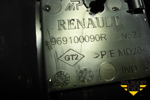 Консоль (969100090R) для Nissan Terrano с 2014г (Терано)