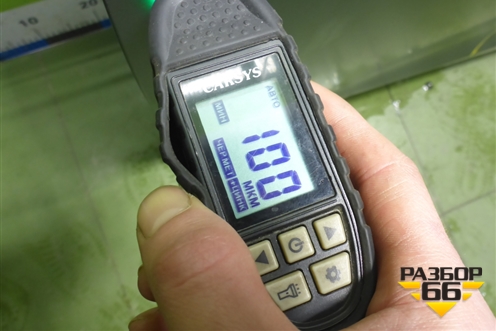 Дверь передняя левая (551001336AADYJ) для Exeed RX с 2023г (РХ)