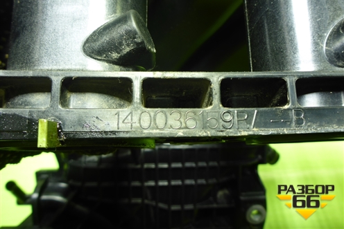 Коллектор впускной (1.6л H4MD438) (140036159R) для Nissan Terrano с 2014г (Терано)