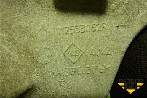 Кронштейн КПП (112533062R) для Nissan Terrano с 2014г (Терано)