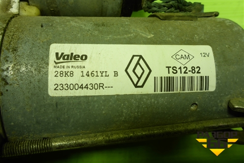 Стартер (1.6л H4MD438) (233004430R) для Nissan Terrano с 2014г (Терано)