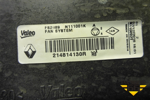 Вентилятор охлаждения радиатора (214814130R) для Nissan Terrano с 2014г (Терано)