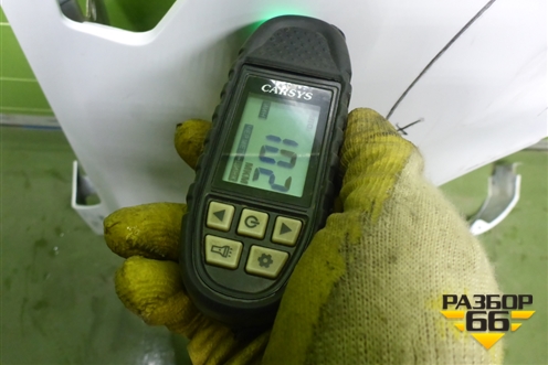 Крыло переднее правое без отверстия под повторитель (553000654AA) для Chery Tiggo 7 Pro Max с 2022г (Тиго 7 Про Макс)