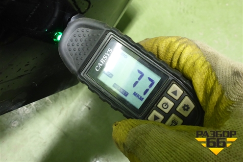 Крыло переднее левое (66311H0050) для Kia Rio с 2017г (Рио 4)