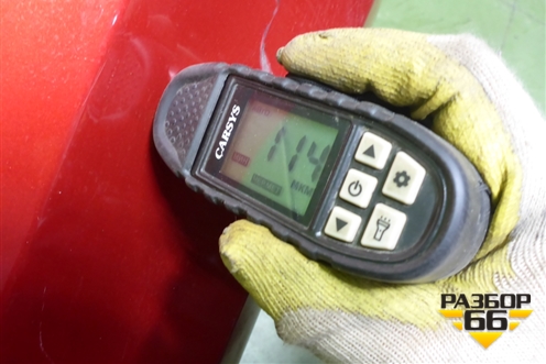 Крыло переднее левое без отверстия под повторитель (S111F2701020100AB) для Changan CS35 Plus с 2018г (ЦС 35 плюс)