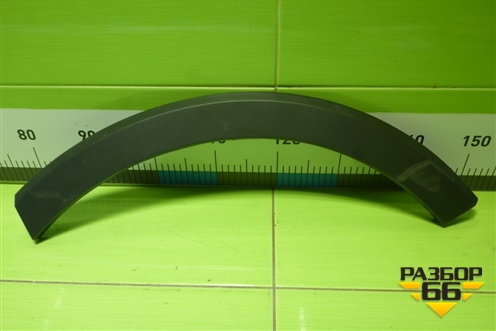 Накладка заднего крыла левого (5006109XST01A) для Haval Jolion с 2021г (Джолион)