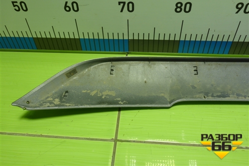 Накладка переднего бампера нижняя (после 2015г) (5271142110) для Toyota Rav-4 с 2012-2019г (Рав 4)