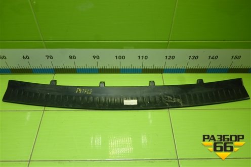 Накладка заднего бампера (99999901139901) для VAZ Largus/Ларгус с 2012-2024г