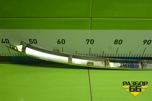 Накладка на решетку радиатора (602002032AA) для OMODA C5 с 2022г (Ц5)