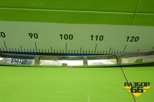 Накладка на решетку радиатора (602002032AA) для OMODA C5 с 2022г (Ц5)