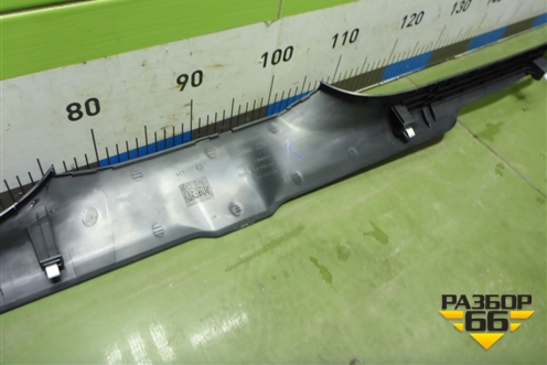 Накладка порога внутренняя левая (6RU853371B) для Volkswagen Polo (седан) с 2010г (Поло)